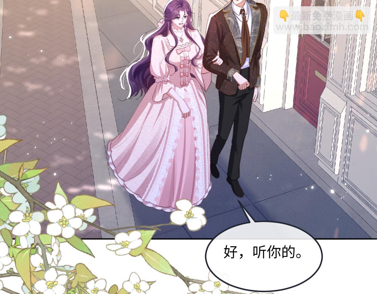 07 将计就计101