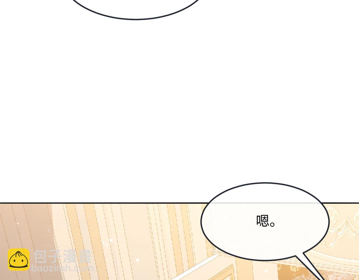 07 将计就计56