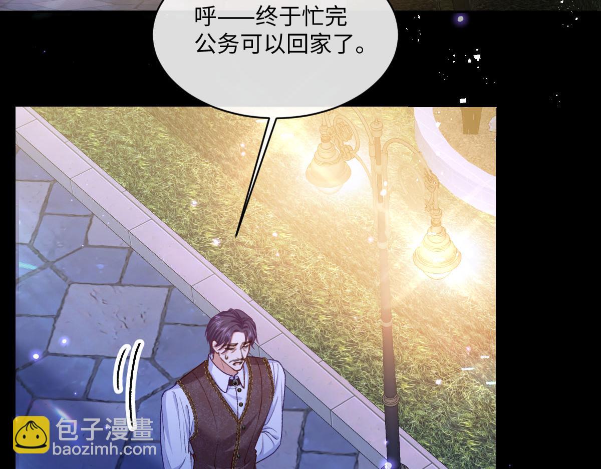 16 亲密的事111