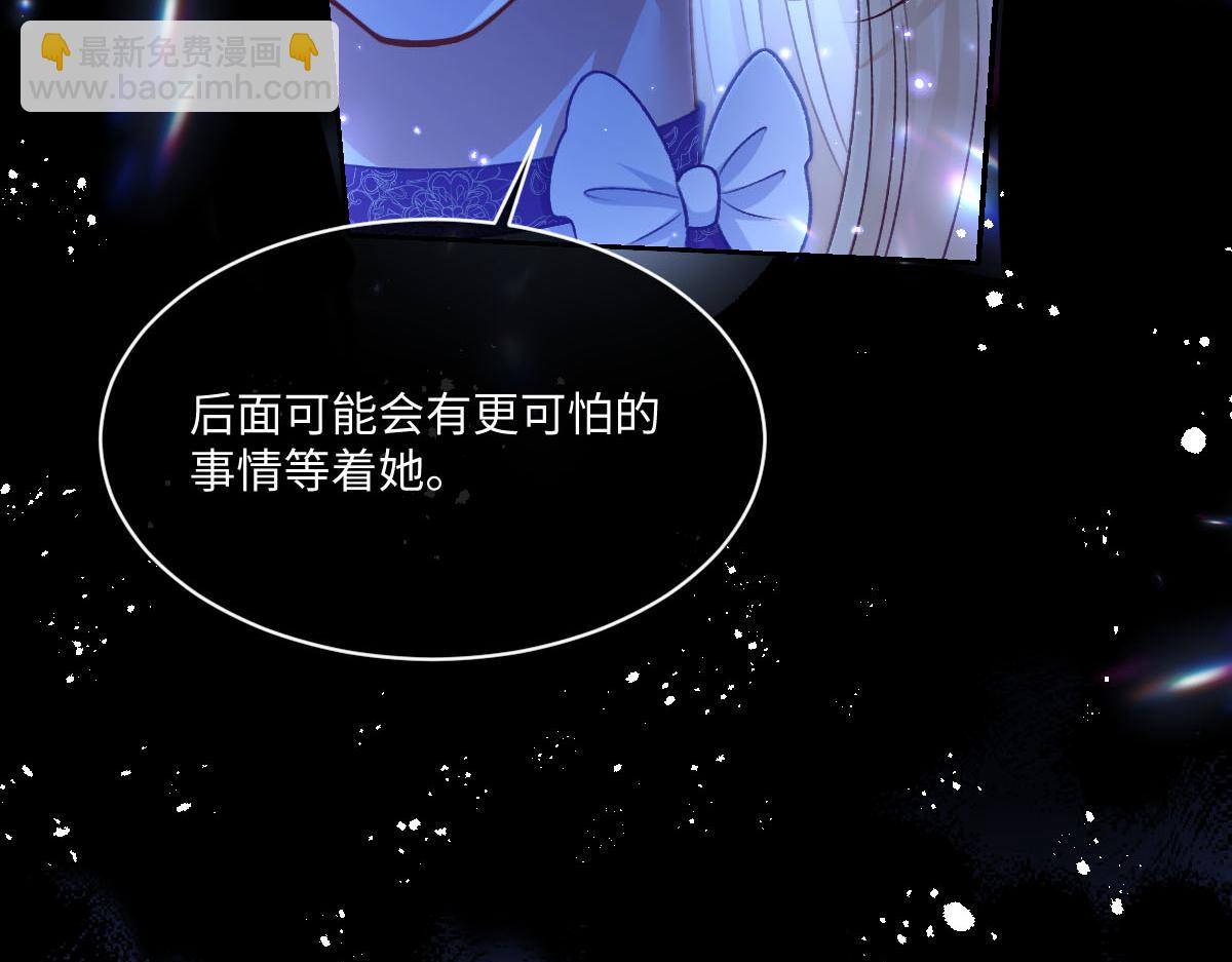 16 亲密的事127