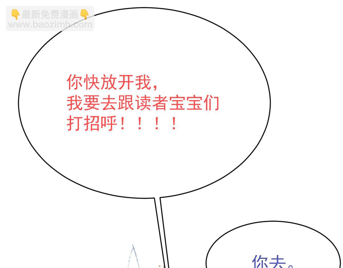16 亲密的事130