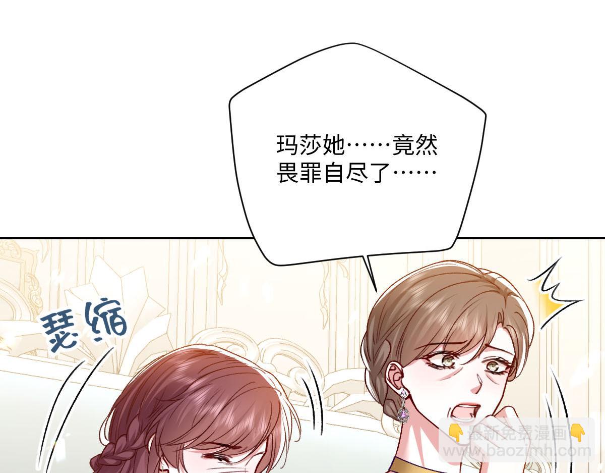 16 亲密的事20