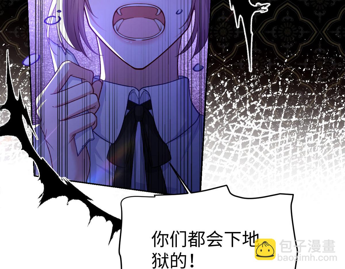 16 亲密的事6