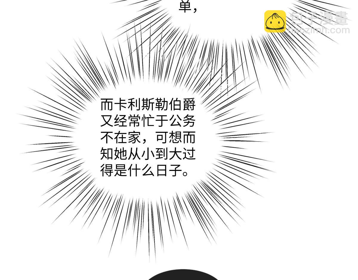 16 亲密的事89