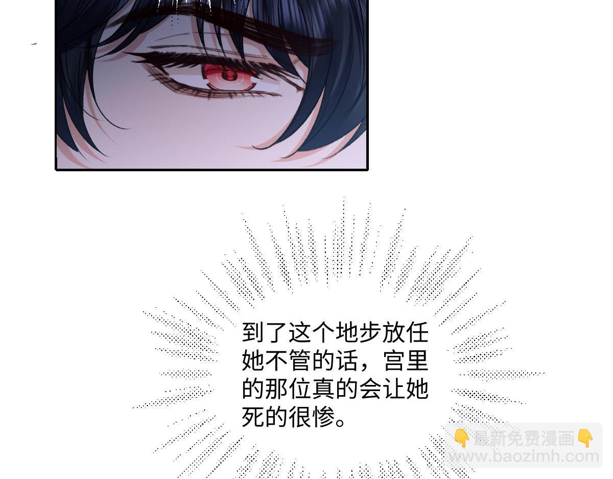 16 亲密的事99