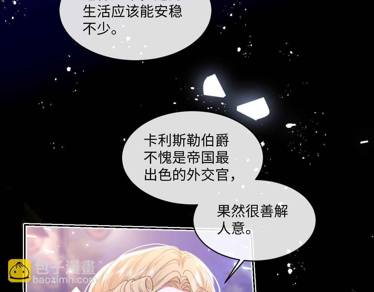17 下午茶10