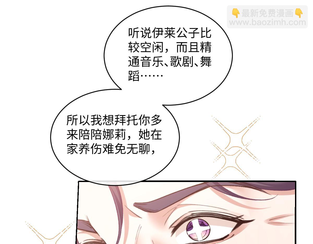 17 下午茶100
