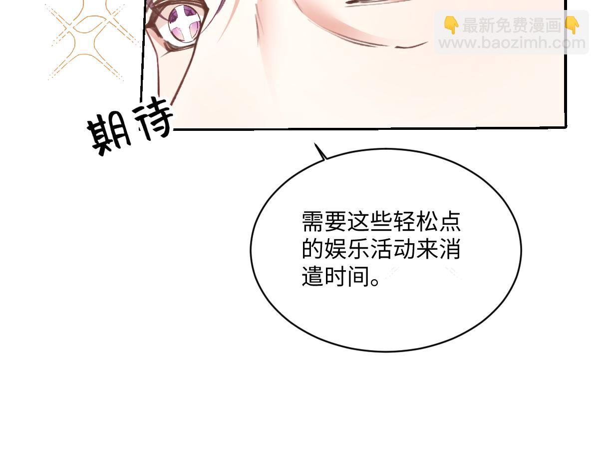 17 下午茶101