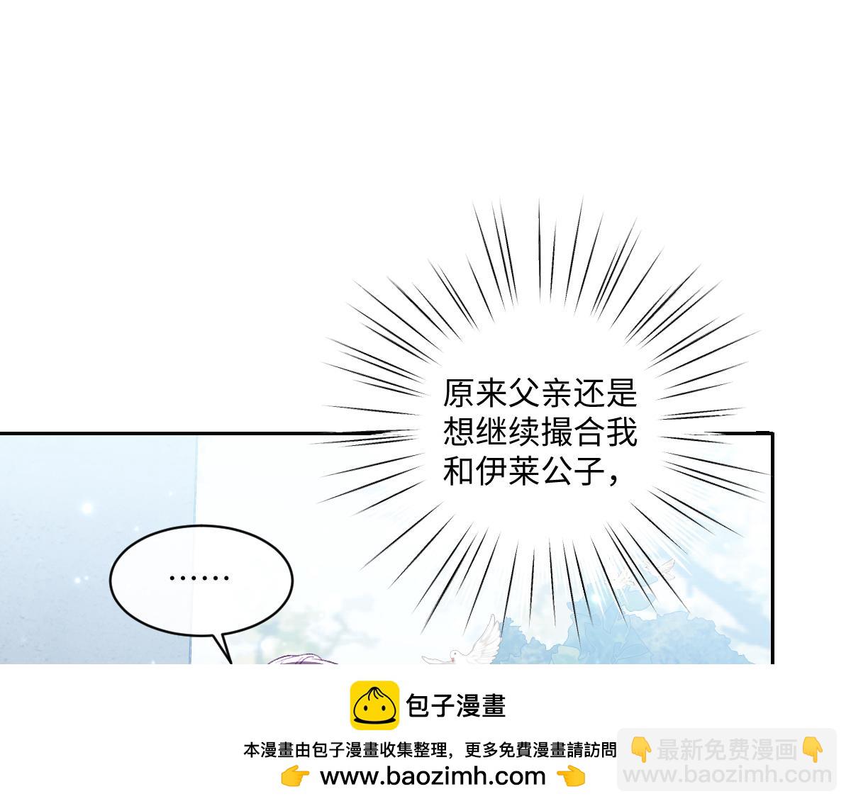 17 下午茶107
