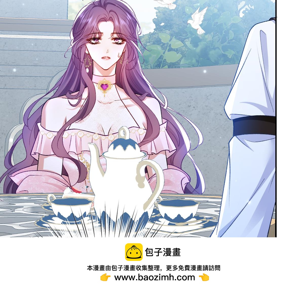 17 下午茶108