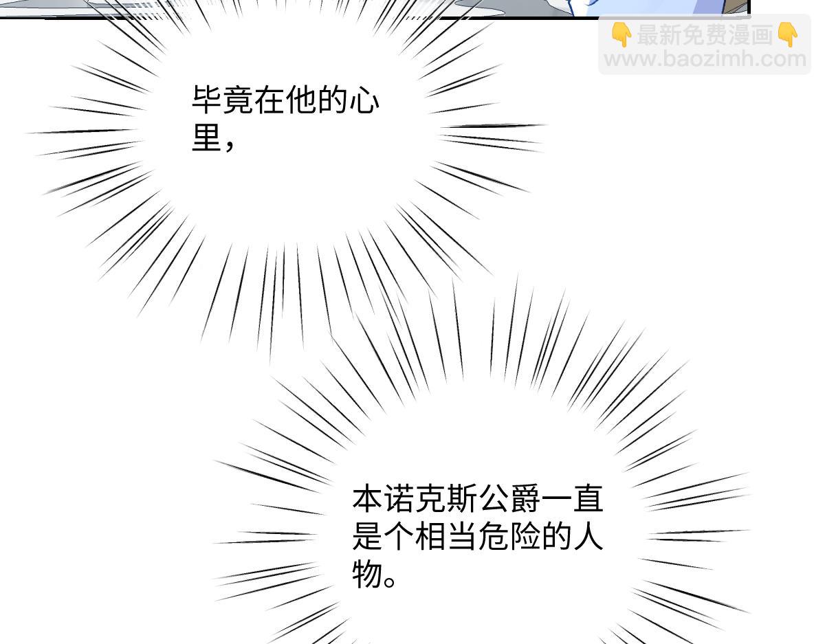17 下午茶109
