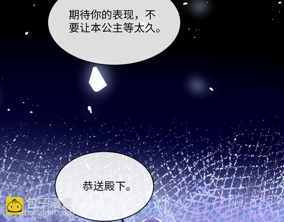 17 下午茶12
