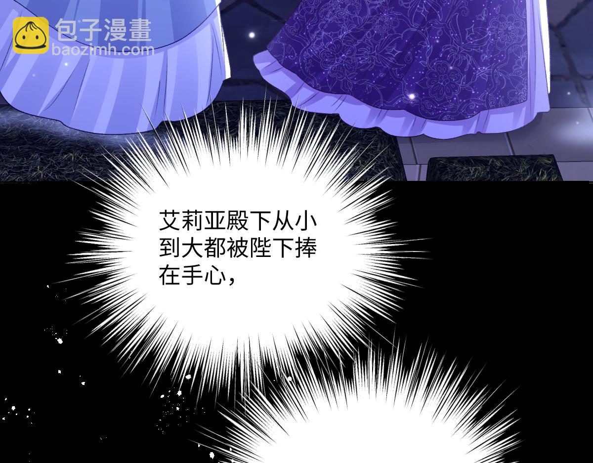 17 下午茶14