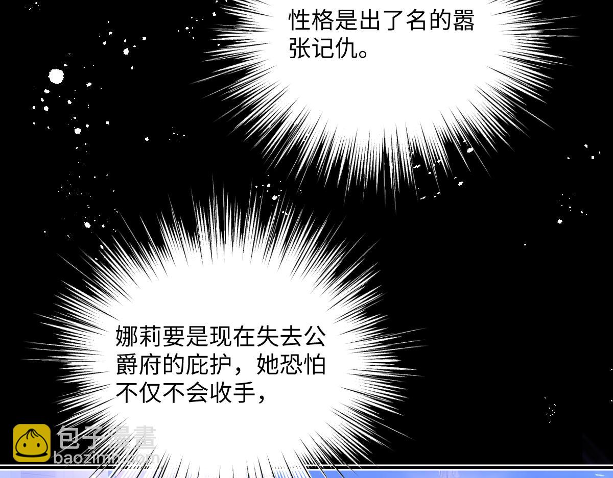 17 下午茶15