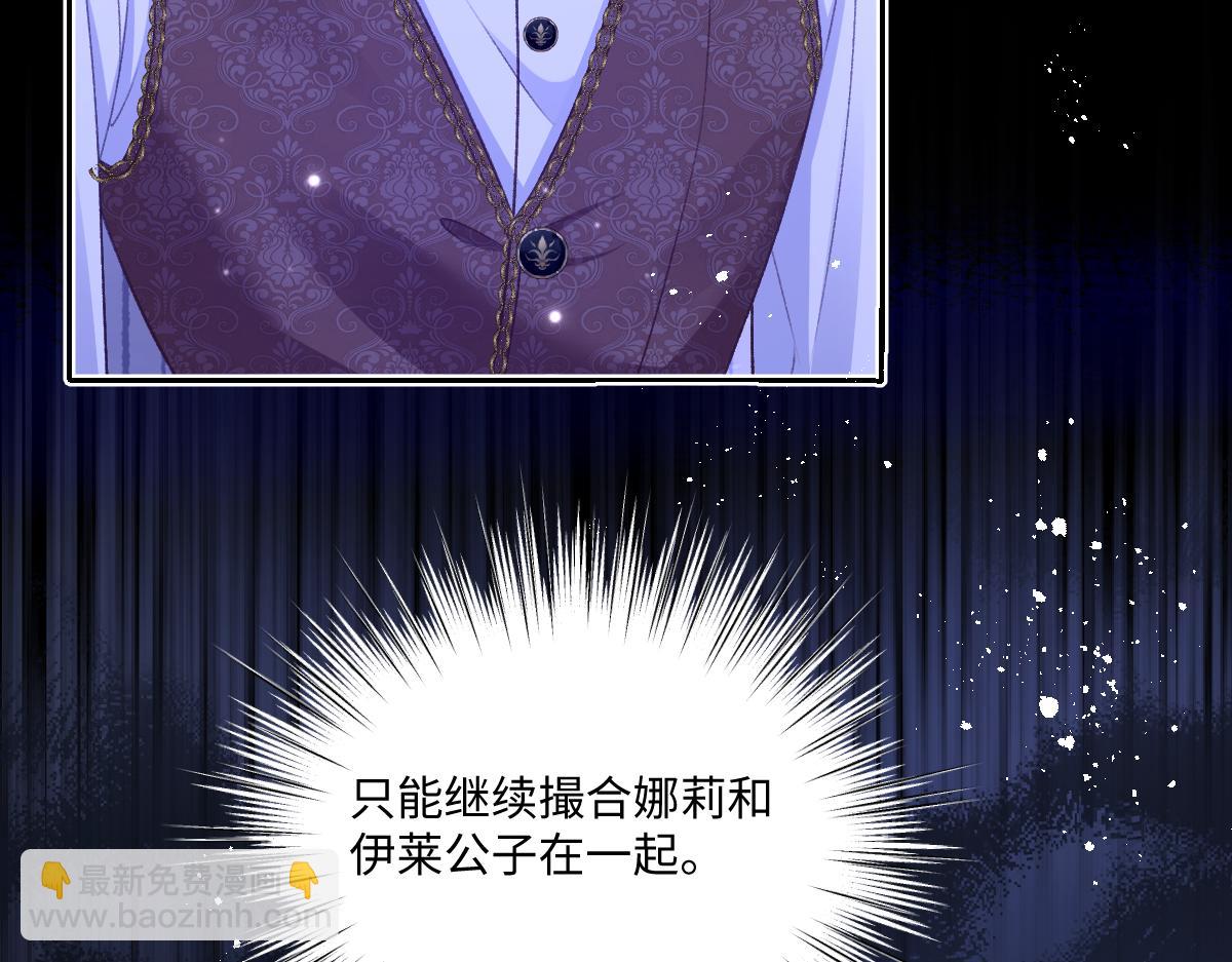 17 下午茶19