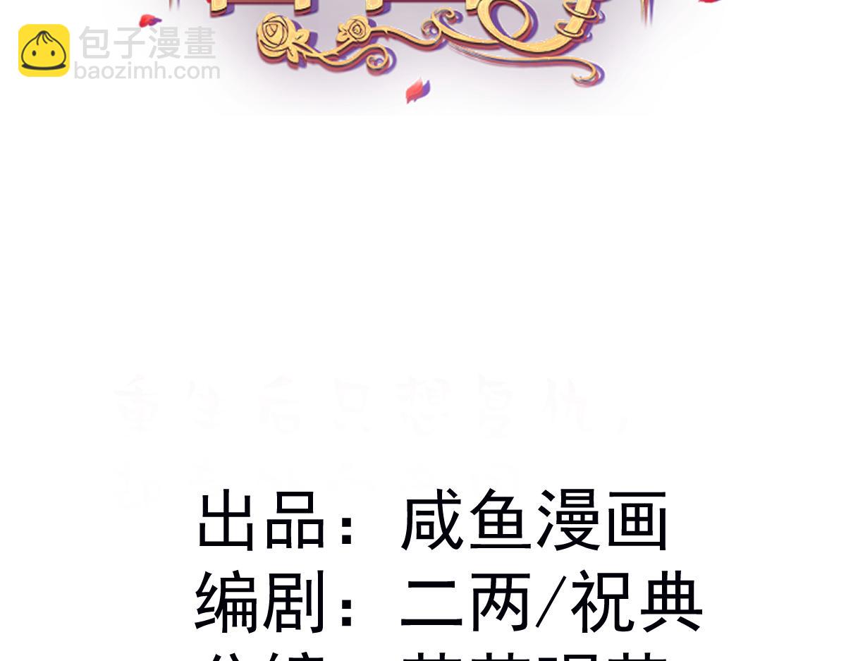 17 下午茶2
