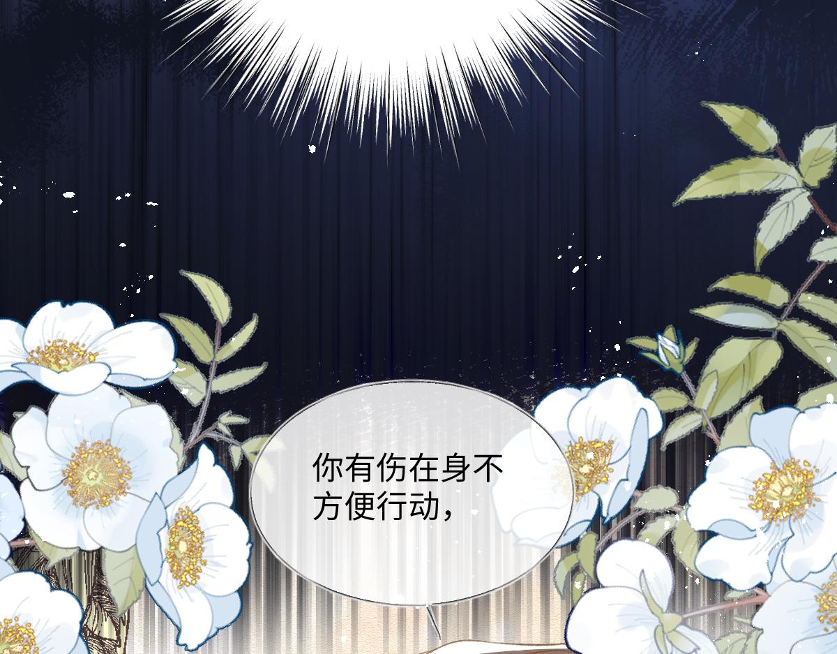 17 下午茶20