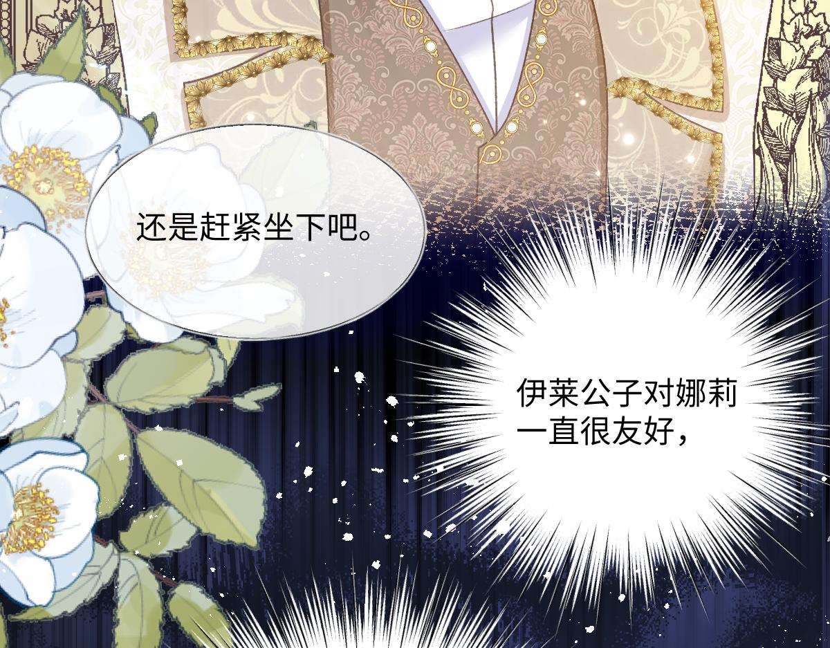 17 下午茶22