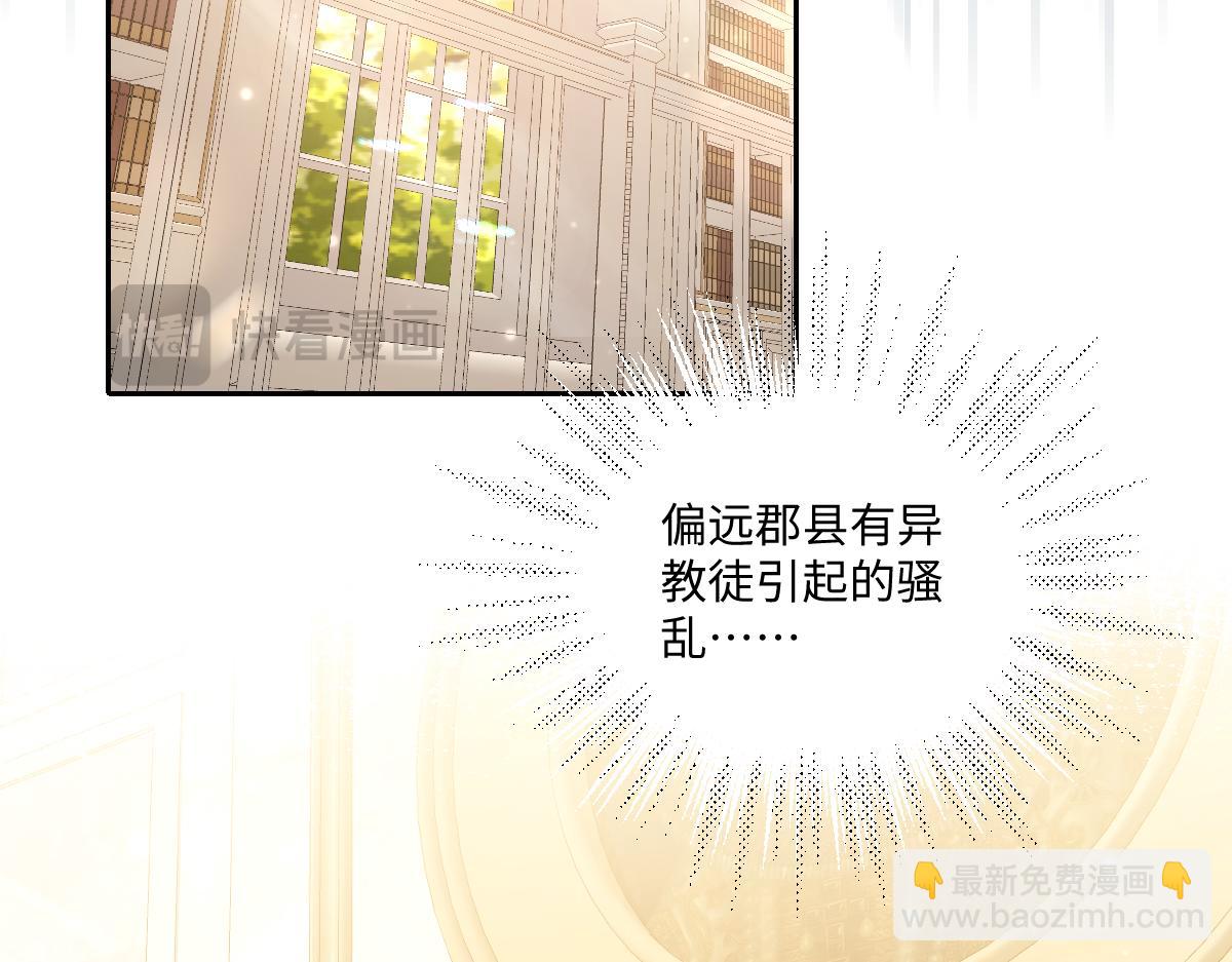 17 下午茶28