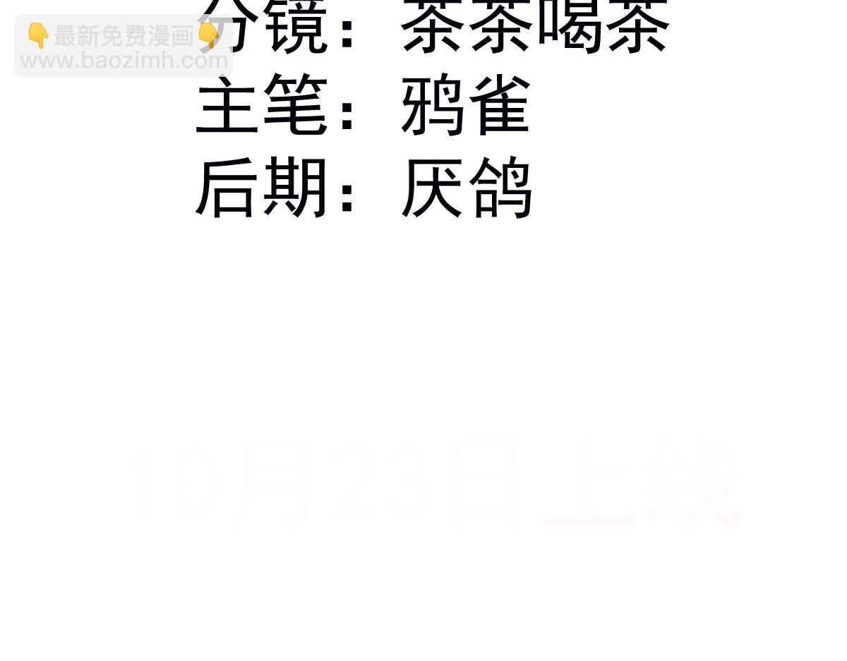 17 下午茶3