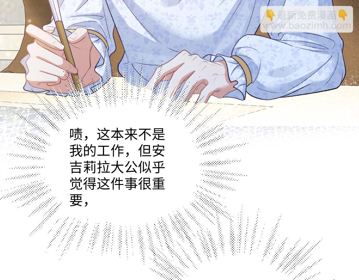 17 下午茶30