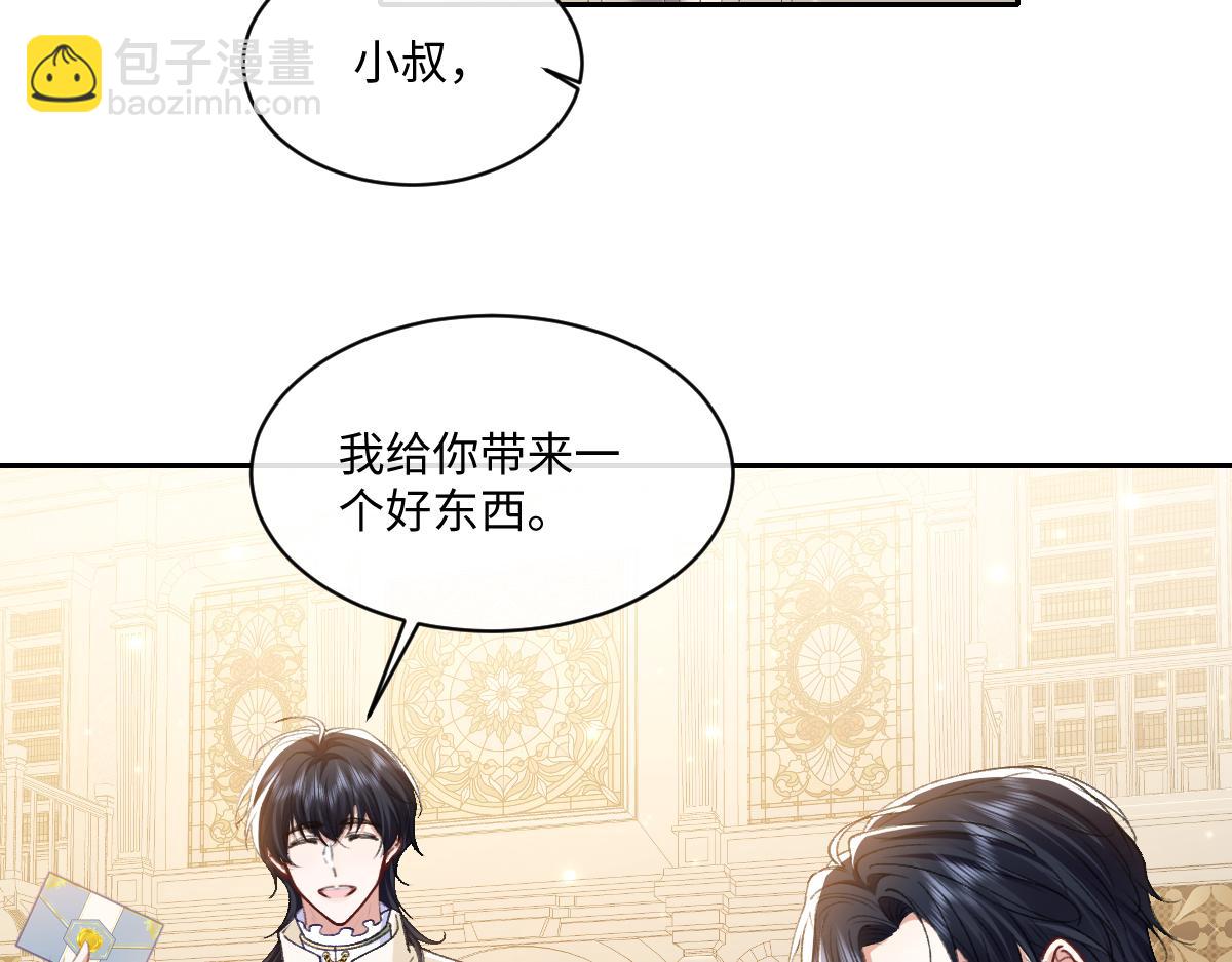 17 下午茶32
