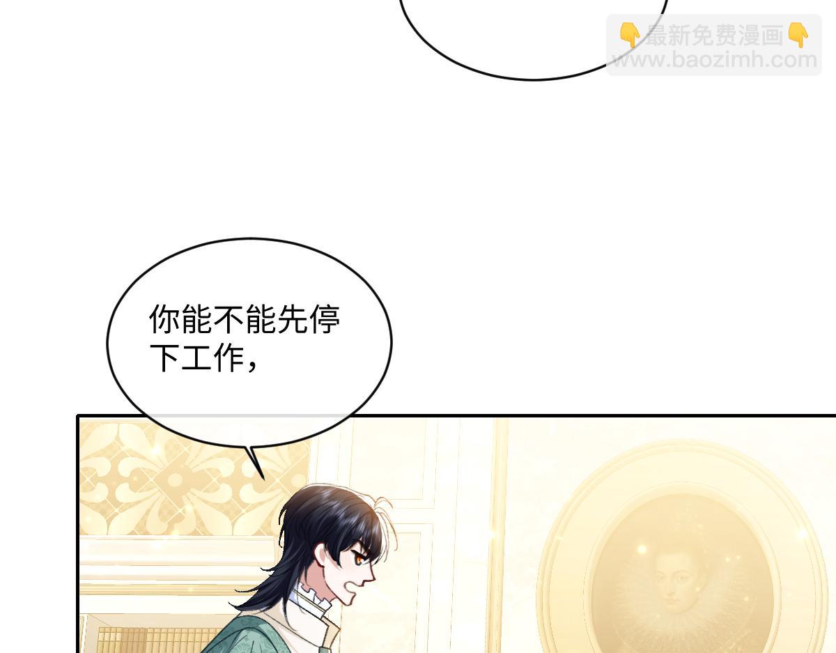 17 下午茶34