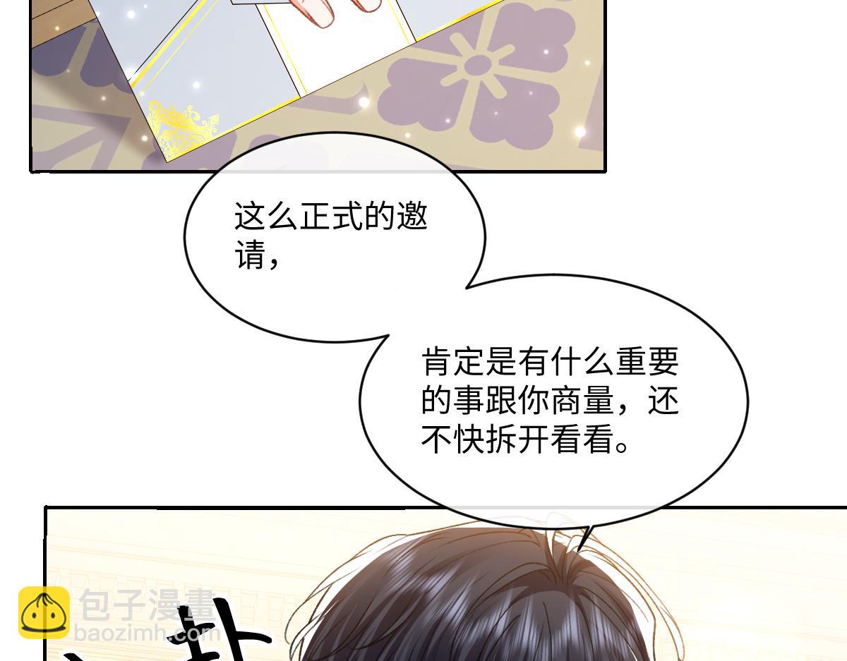17 下午茶38