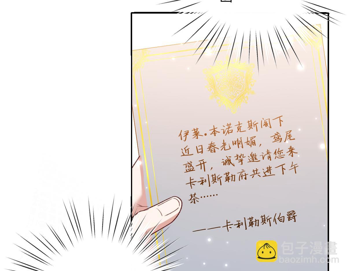 17 下午茶42