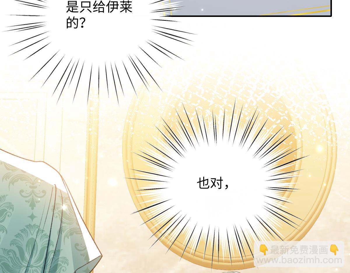 17 下午茶43