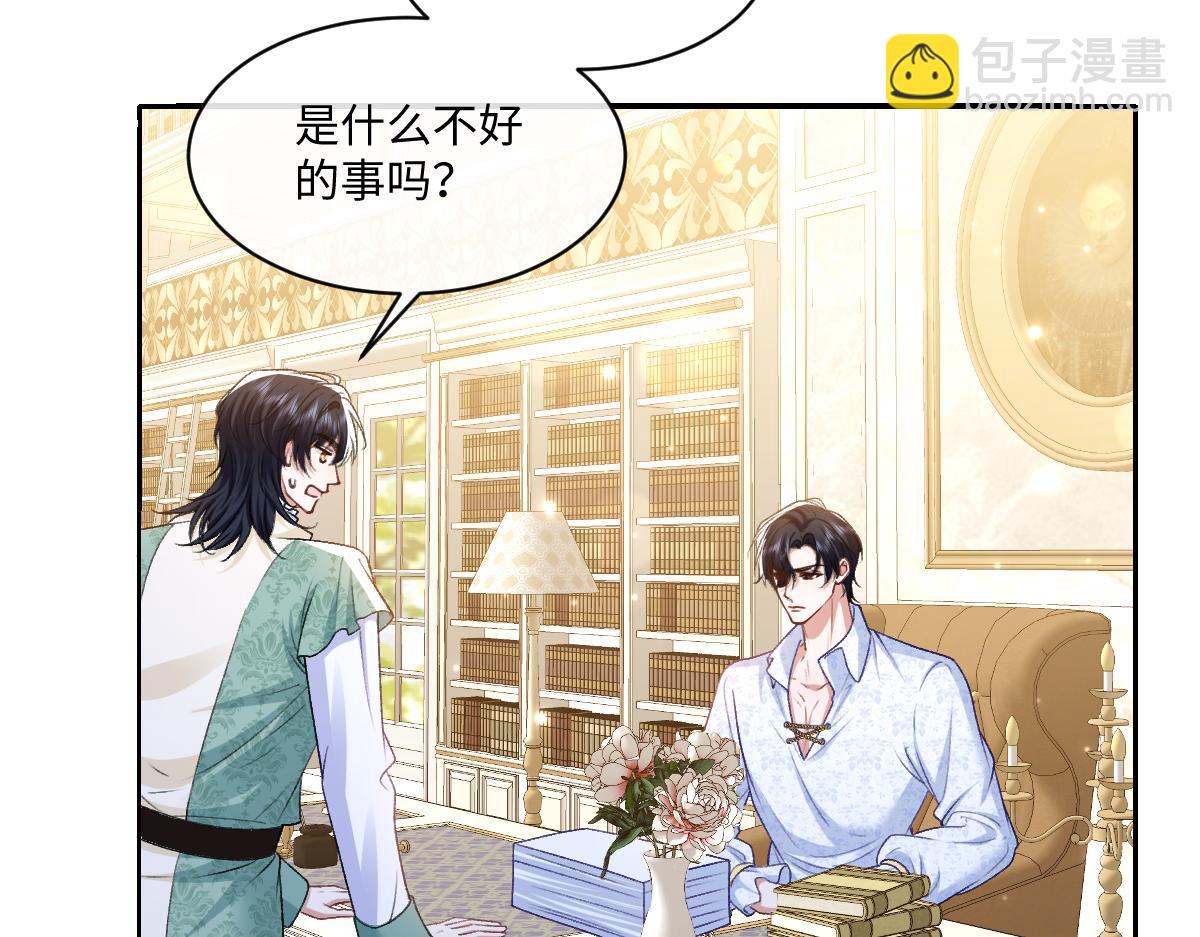17 下午茶50