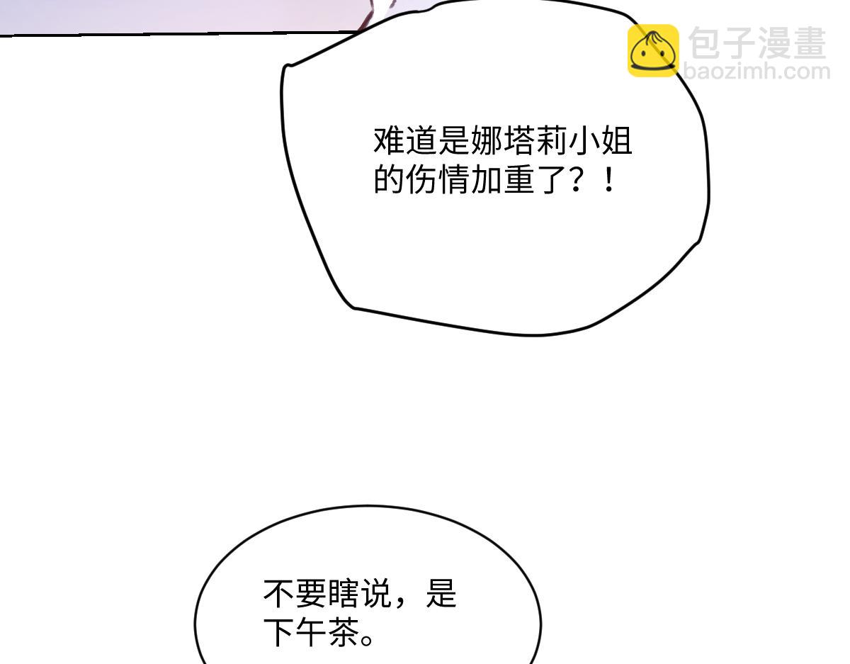 17 下午茶52