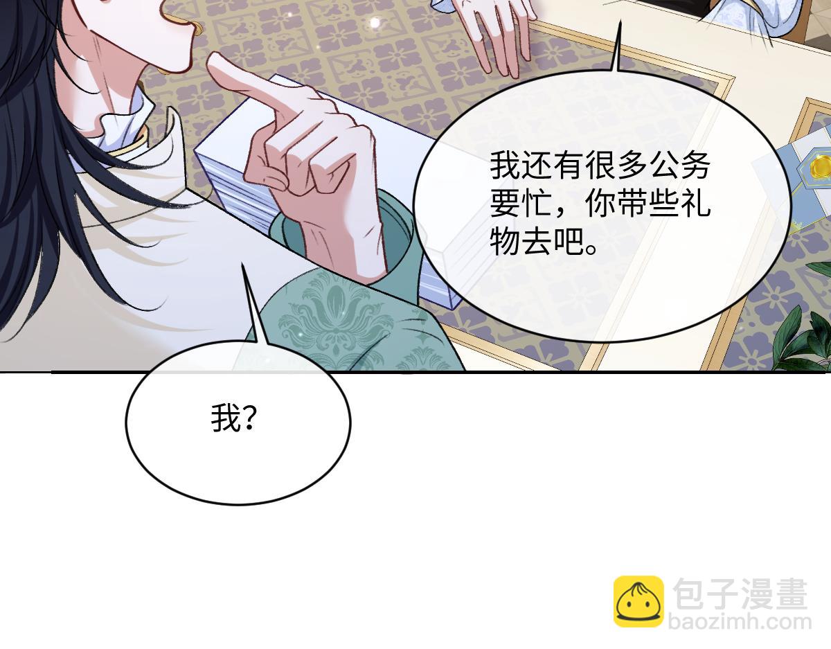 17 下午茶54