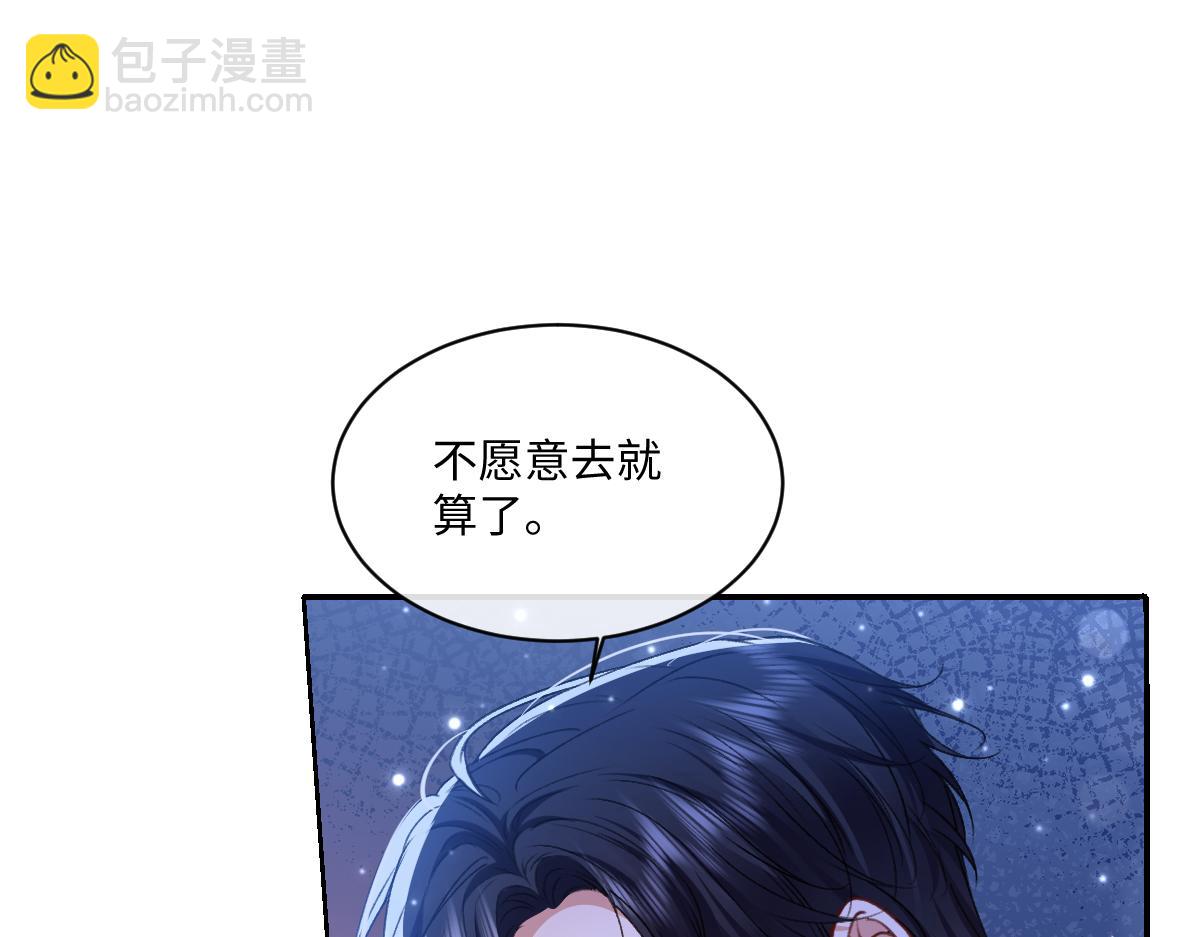 17 下午茶55