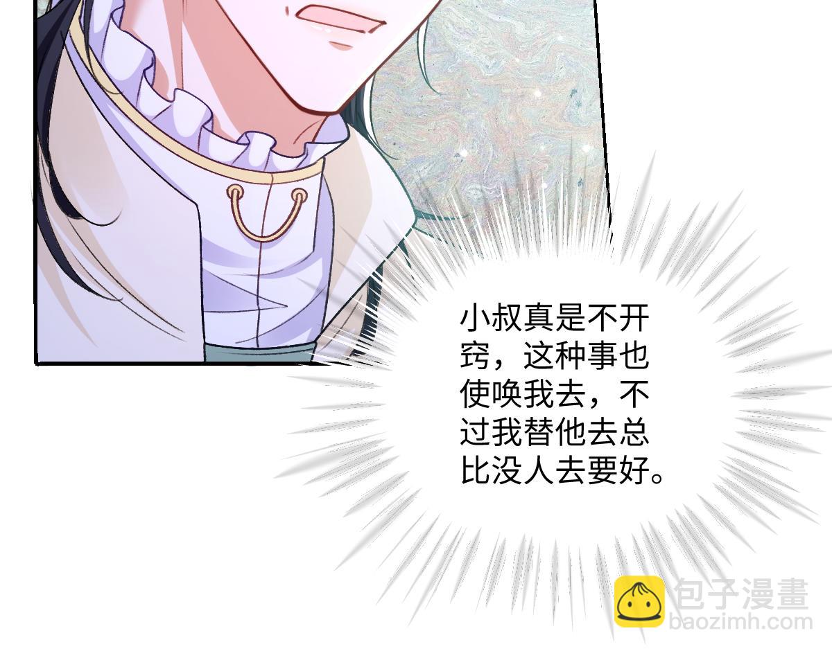 17 下午茶58