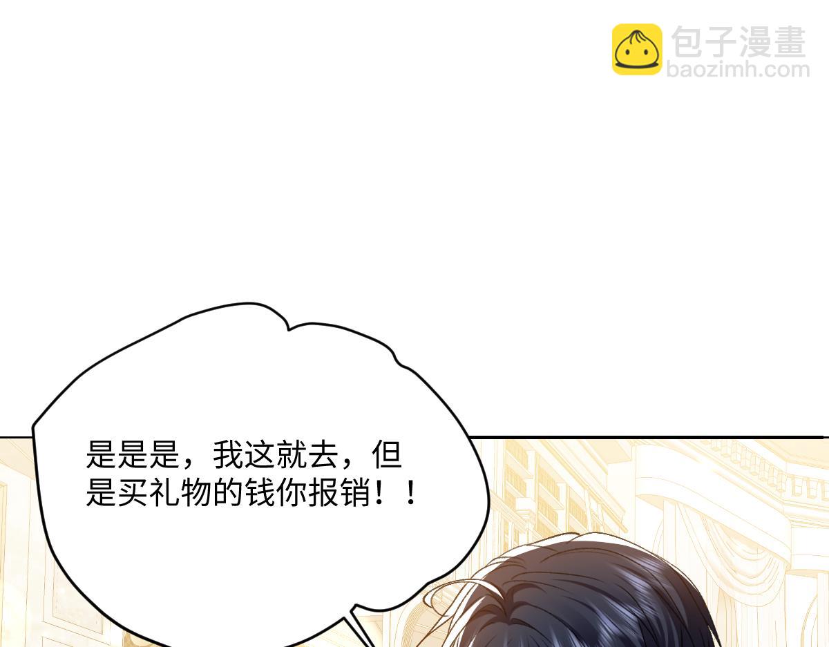 17 下午茶59
