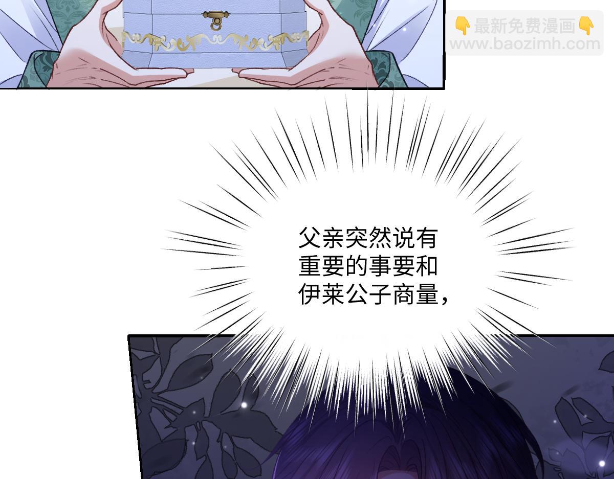 17 下午茶67