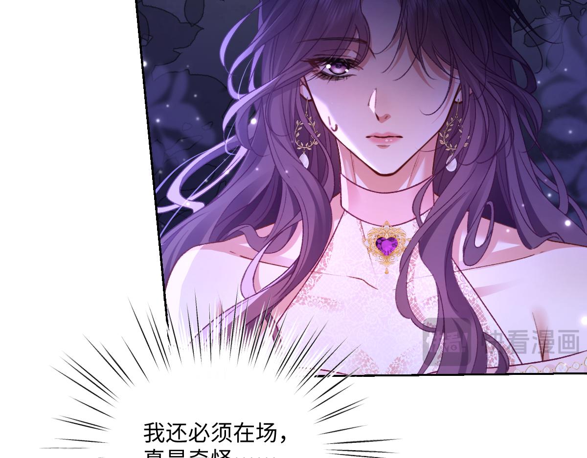 17 下午茶68
