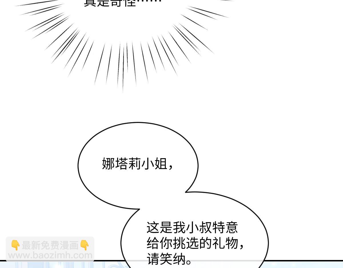 17 下午茶69