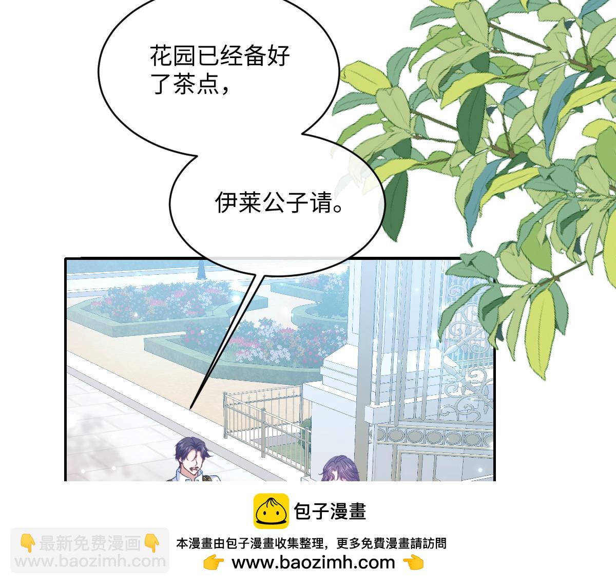 17 下午茶77