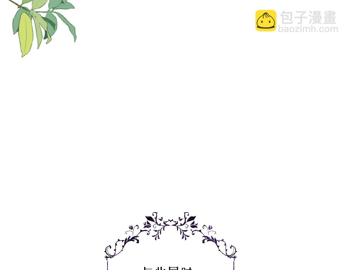 17 下午茶79