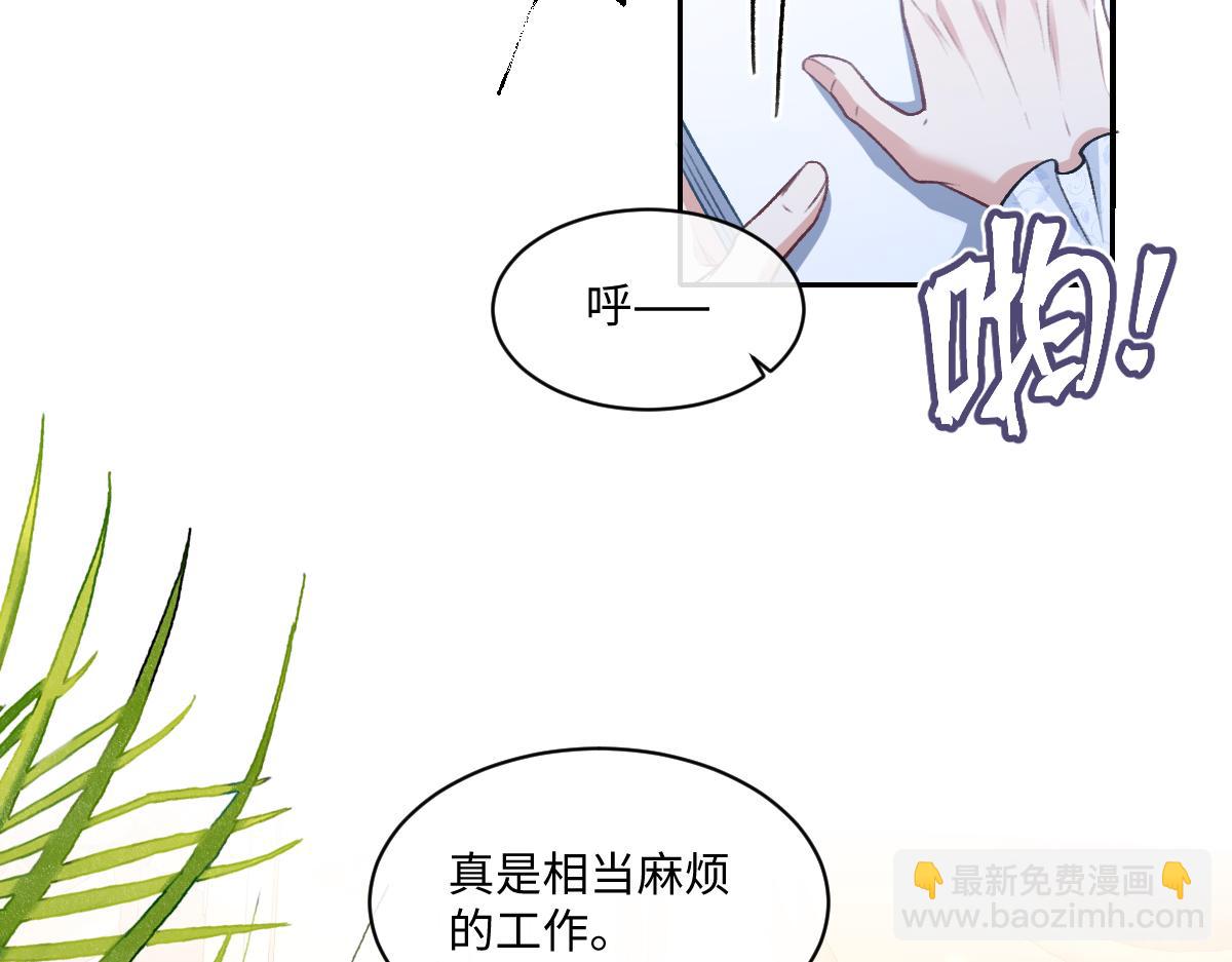 17 下午茶81
