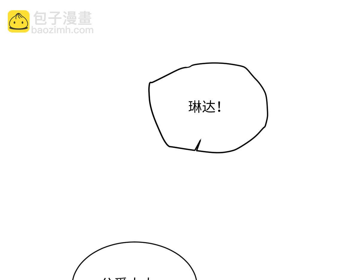 17 下午茶86