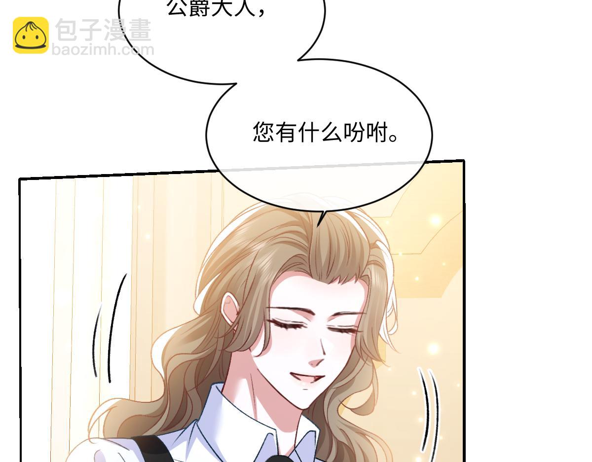 17 下午茶87