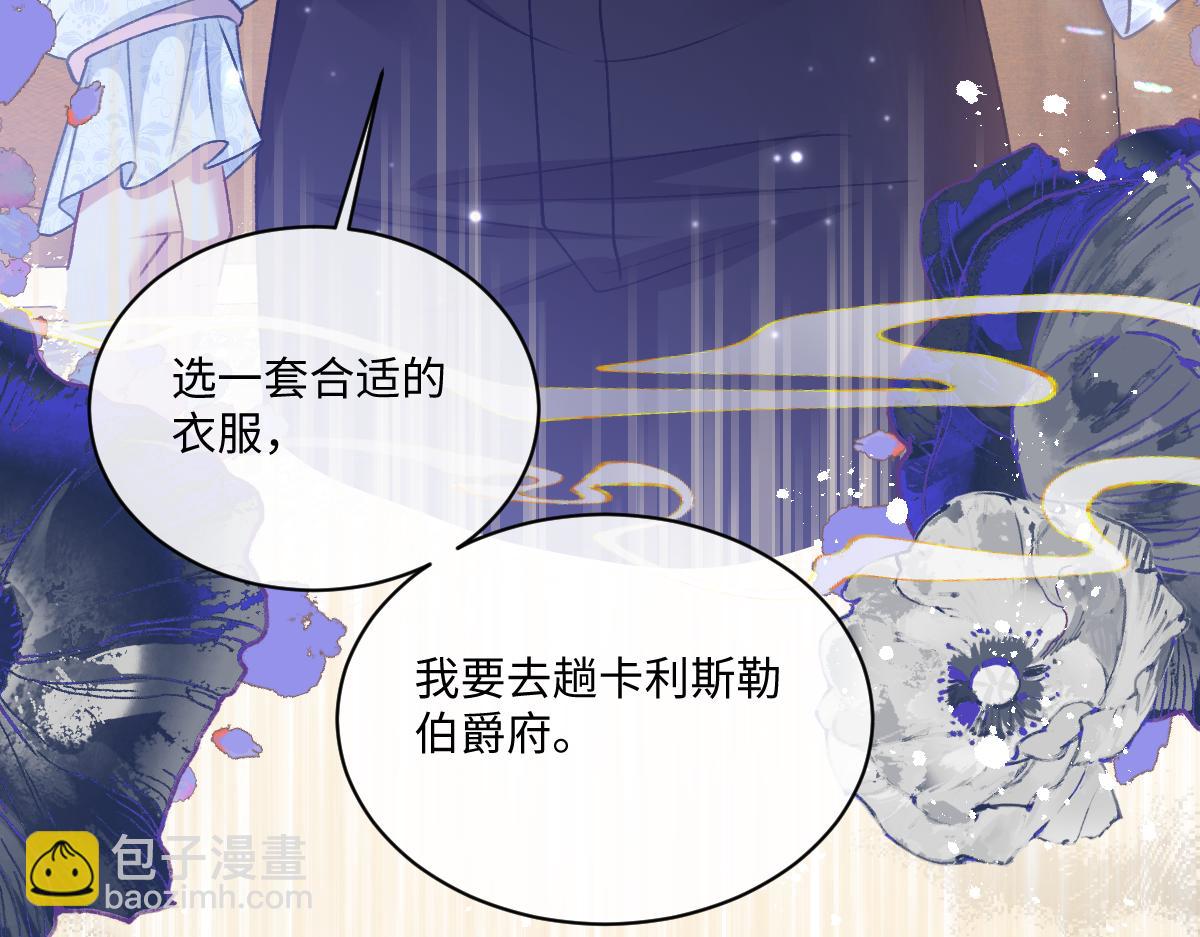 17 下午茶91