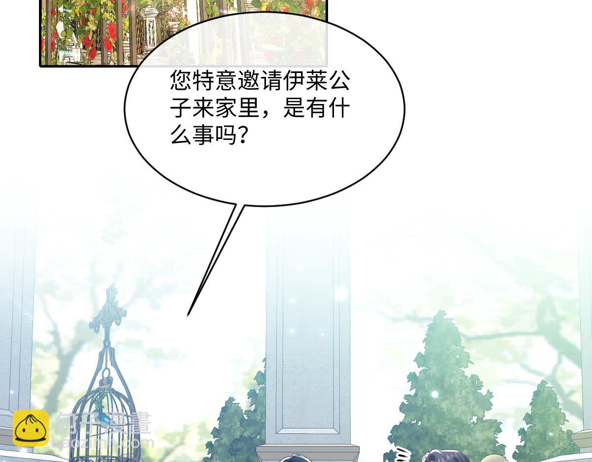 17 下午茶94
