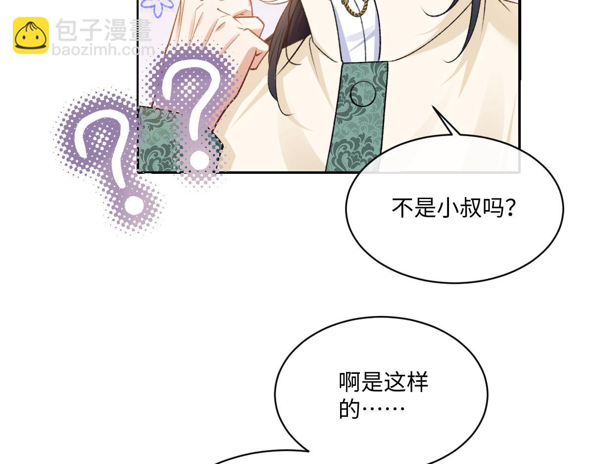 17 下午茶97