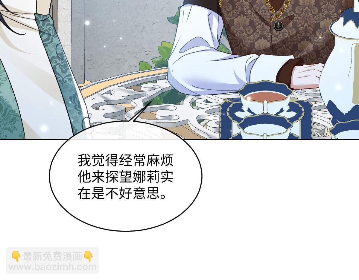 17 下午茶99
