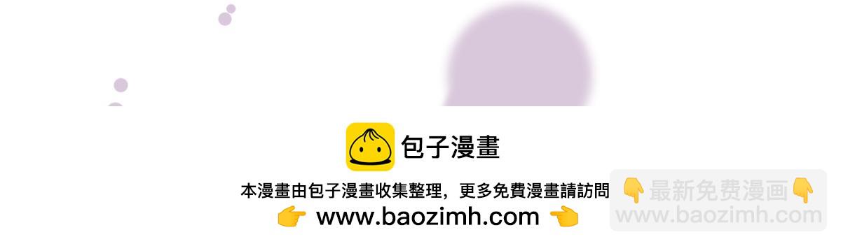 25 旧相识突然出现！125