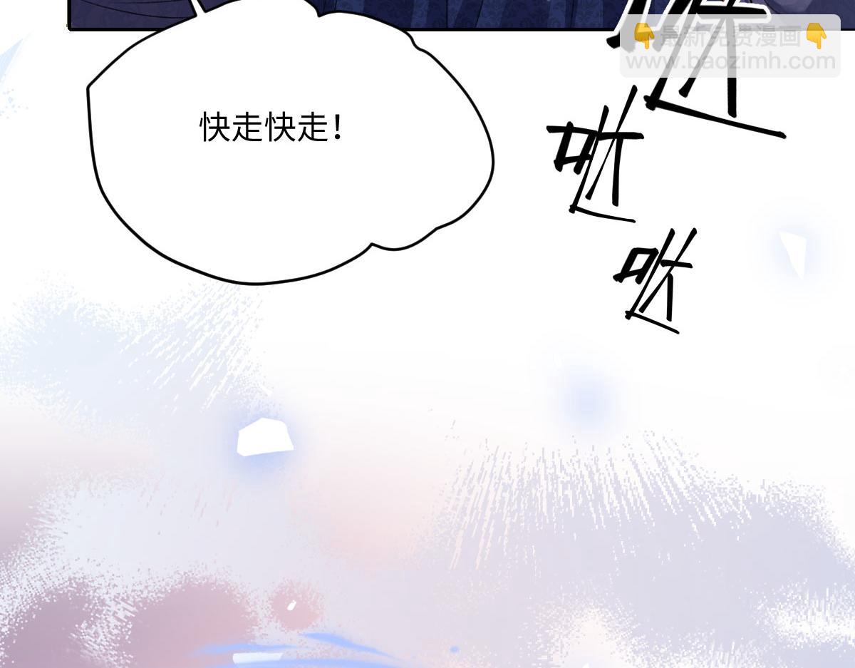 25 旧相识突然出现！18